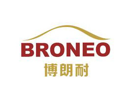 攜手共贏 深圳萬戶與博朗耐簽約企業(yè)官網(wǎng)建設(shè)項目，助力不間斷電源設(shè)備技術(shù)開發(fā)與銷售